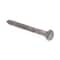 Prime-Line Hex Lag Screw 1/4in X 2-1/2in A307 Grade A Hot Dip Galvanized Steel 25PK 9055116 - alternate 1